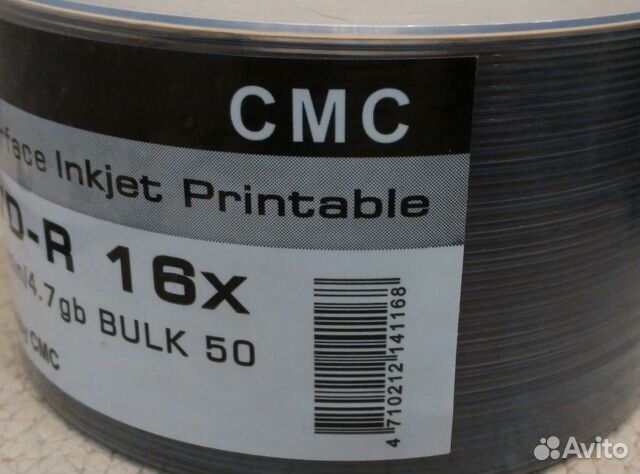 Банка 50шт болванок CMC DVD-R 4.7GB Банка 50шт болванок CMC DVD-R 4.7GB