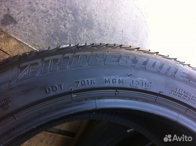 Bridgestone Turanza er300 R18 245/45