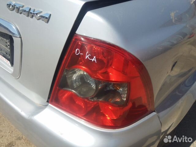 Фанари на отаку