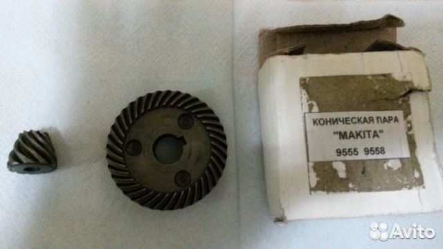 Коничкская пара