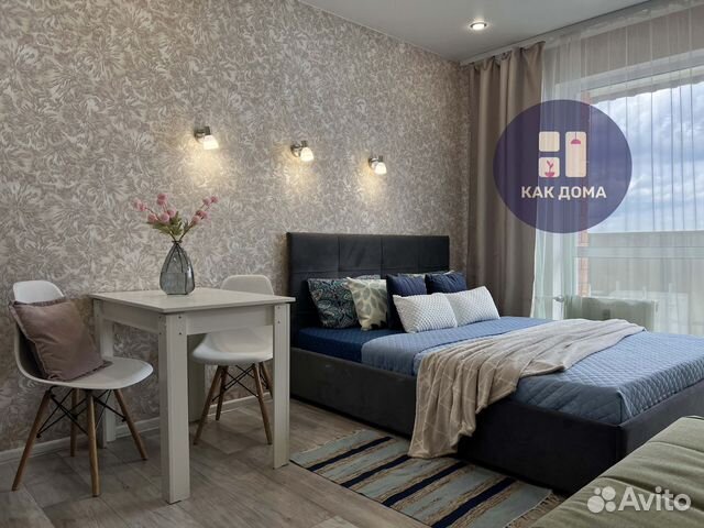 

Квартира-студия, 30 м², 2 кровати