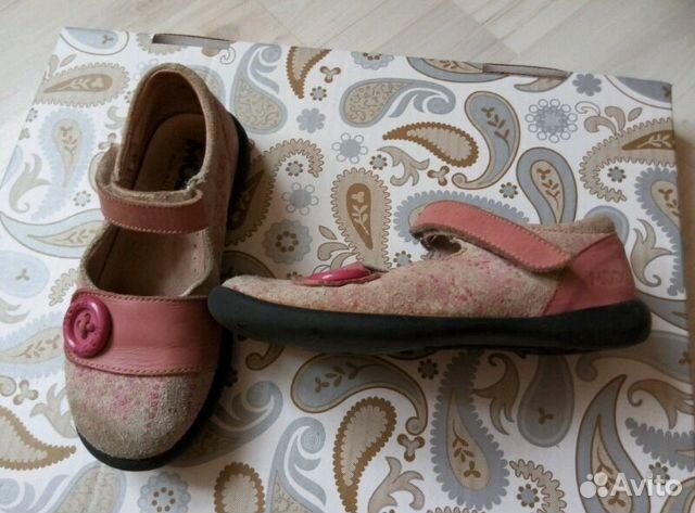 Superfit, MOD8, Ecco, Crocs