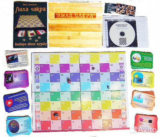 Игра Лилу Купить В Интернет Магазине