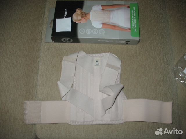 Корректор осанки детский