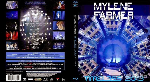film mylene farmer timeless 2013