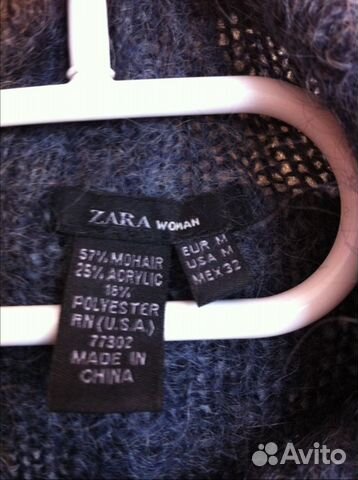 Свитер Zara Свитер Zara