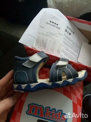 Туфли летние, маркировка mkids Туфли летние, маркировка mkids