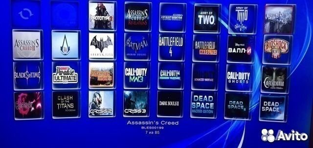 Playstation 3 Habib 4.85 в наличии с гарантией Playstation 3 Habib 4.85 в наличии с гарантией
