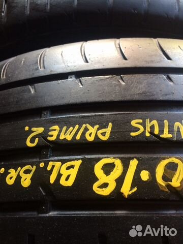 235 60 R18 Hankook ventus prime2