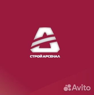 Вакансия заместитель генерального директора (строительство а.