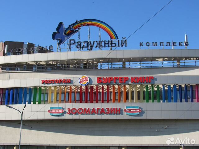 Торговое помещение, 63.61 м²