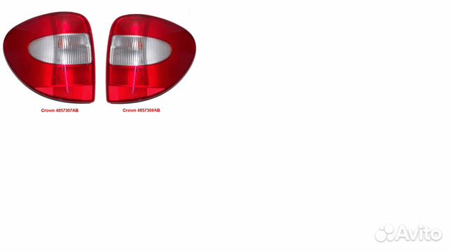 Фонарь заднии, Додж Караван,Крайслер Вояджер