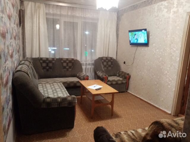 

2-к. квартира, 44 м², 4 кровати