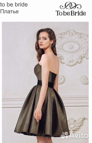 Платье to be bride вечернее Платье to be bride вечернее
