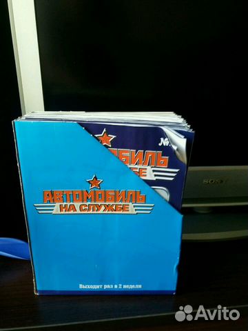 Автомобили коллекционные из серии 