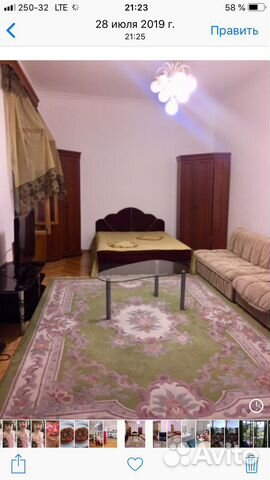 

1-к. квартира, 60 м², 4 кровати
