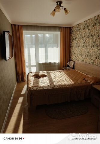 

2-к. квартира, 50 м², 2 кровати