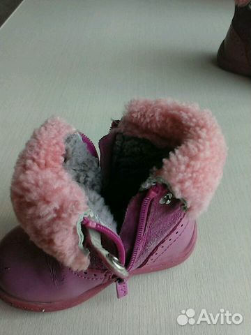 Полусапожки