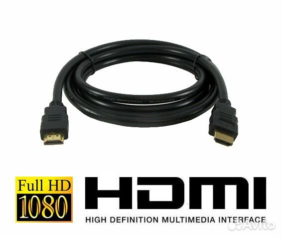Hdmi-hdmi кабели v1.4, новые, разная длина Hdmi-hdmi кабели v1.4, новые, разная длина