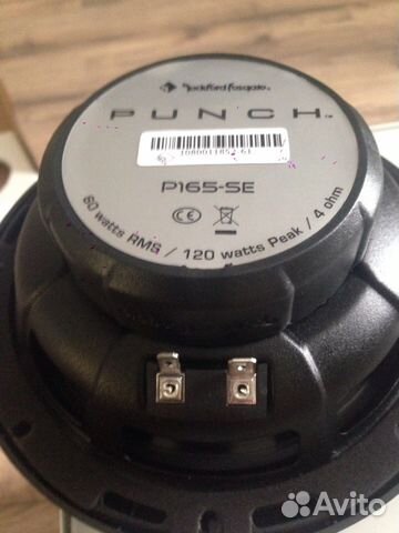 rockford fosgate p165