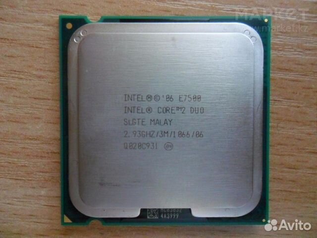 INTEL R CORE TM 2 E7500 2.93 CHZ ВИДЕОДРАЙВЕР СКАЧАТЬ БЕСПЛАТНО INTEL R CORE TM 2 E7500 2.93 CHZ ВИДЕОДРАЙВЕР СКАЧАТЬ БЕСПЛАТНО