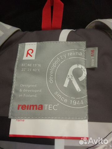 Новый зимний комбинезон ReimaTec FIN д/мал. р.116 Новый зимний комбинезон ReimaTec FIN д/мал. р.116