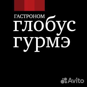Кандитер работа метро речной вокзал, деаэратор принцип работы в молочной промышленности и ежедневно оплачиваемая работа в барнауле Кандитер работа метро речной вокзал