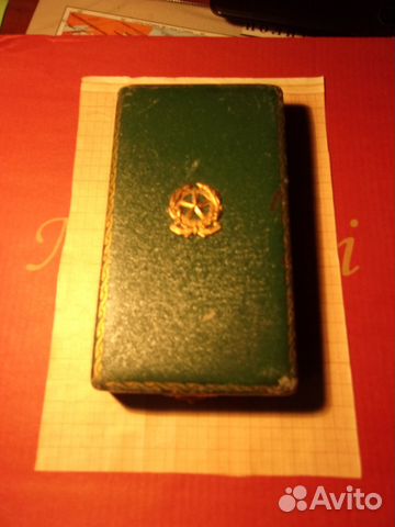 Италия. Орден заслуг перед Республикой Италия. Орден заслуг перед Республикой