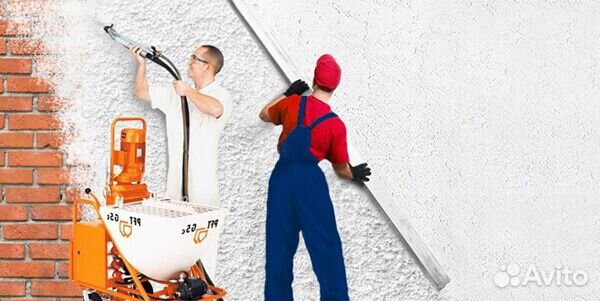 Mechanical plaster walls 89189259070 buy 1