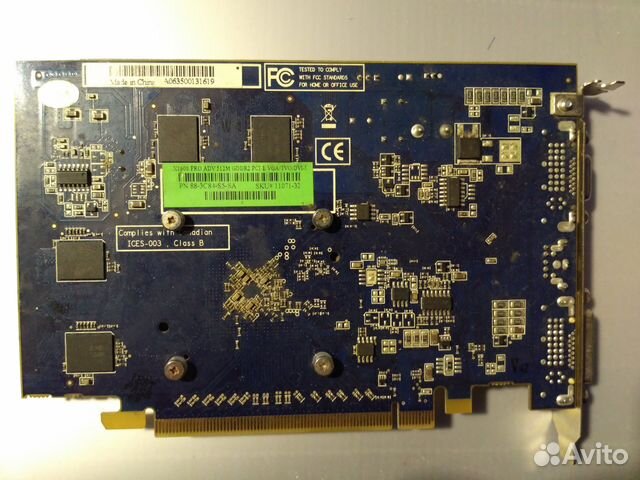 hp8610 driver for mac