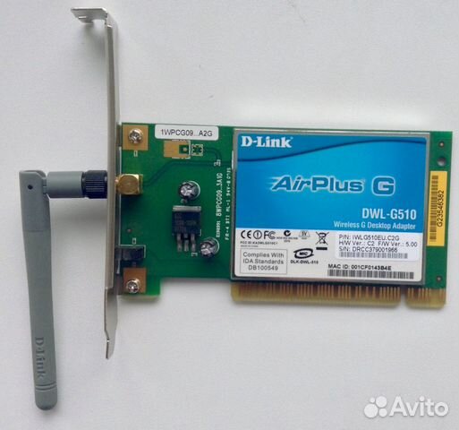 D-link Dwl-g510 Drivers For Mac