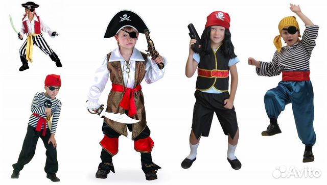 Новогодний костюм пирата