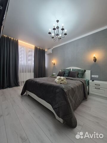 

2-к. квартира, 54 м², 2 кровати