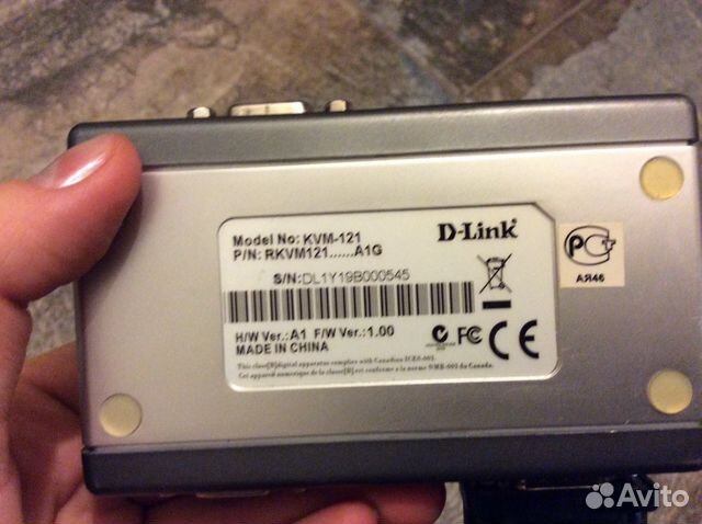 Переключатель KVM на два компьютера