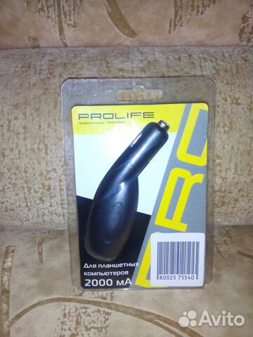 Автозарядка для планш,видеорегистр, тел