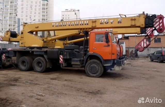 Услуги, аренда спецтехники г. Королев