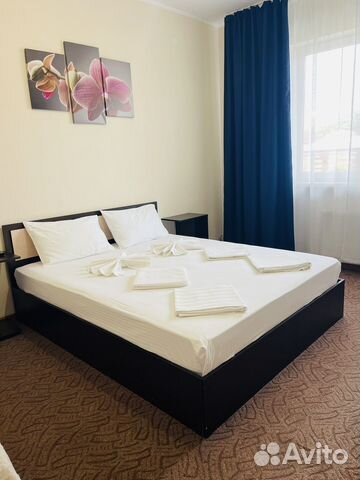 

2-к. квартира, 45 м², 5 кроватей