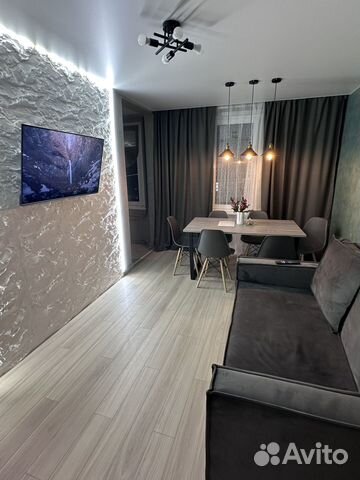 

3-к. квартира, 56 м², 5 кроватей