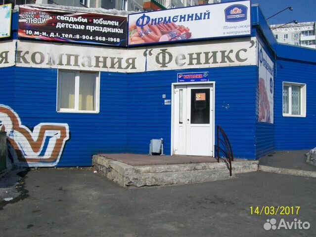 Продам торговое помещение, 219.1 м²