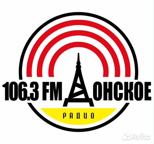 Реклама на Донском радио 106.3 fm