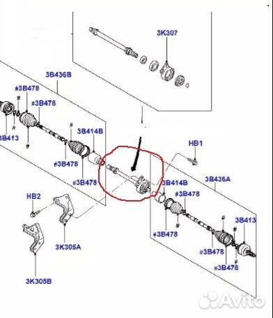 Промежуточный вал Мазда Трибьют, Форд Эскейп