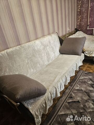 

2-к. квартира, 44 м², 4 кровати