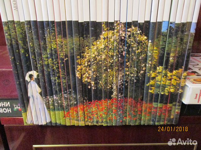 Книги серии 