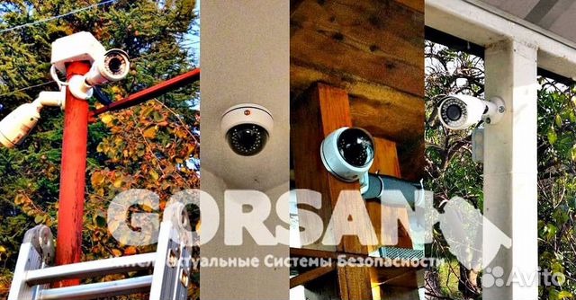 Установка / Монтаж Систем Видеонаблюдения скуд итд