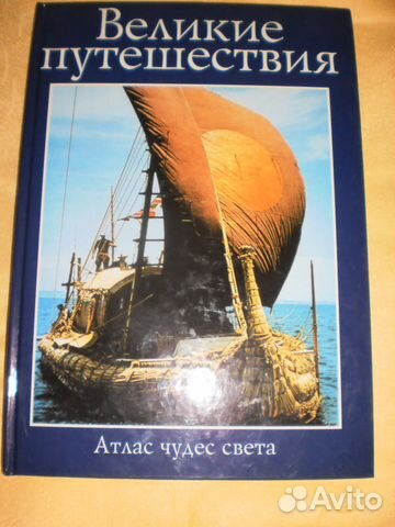 Книги Книги