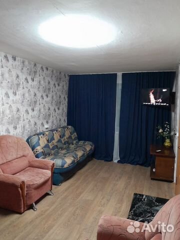

2-к. квартира, 45 м², 5 кроватей