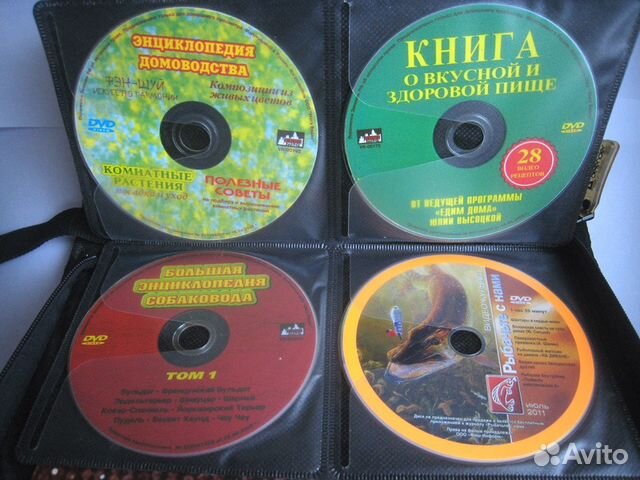 Бокс с DVD дисками - 50 штук
