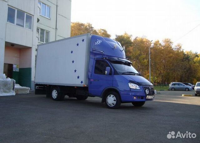 Грузоперевозки/Газель