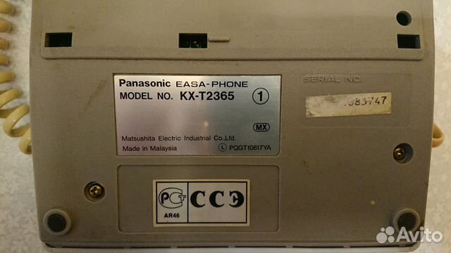 Телефон Panasonic Телефон Panasonic