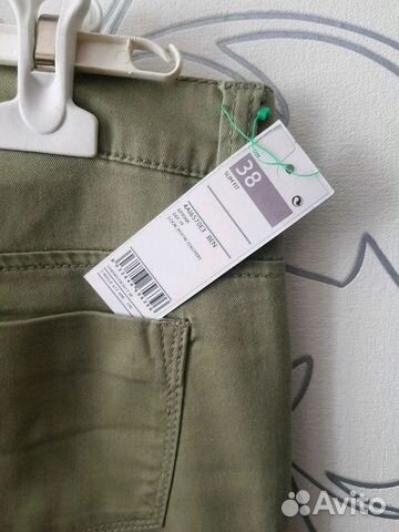Benetton - Брюки Женские Benetton - Брюки Женские